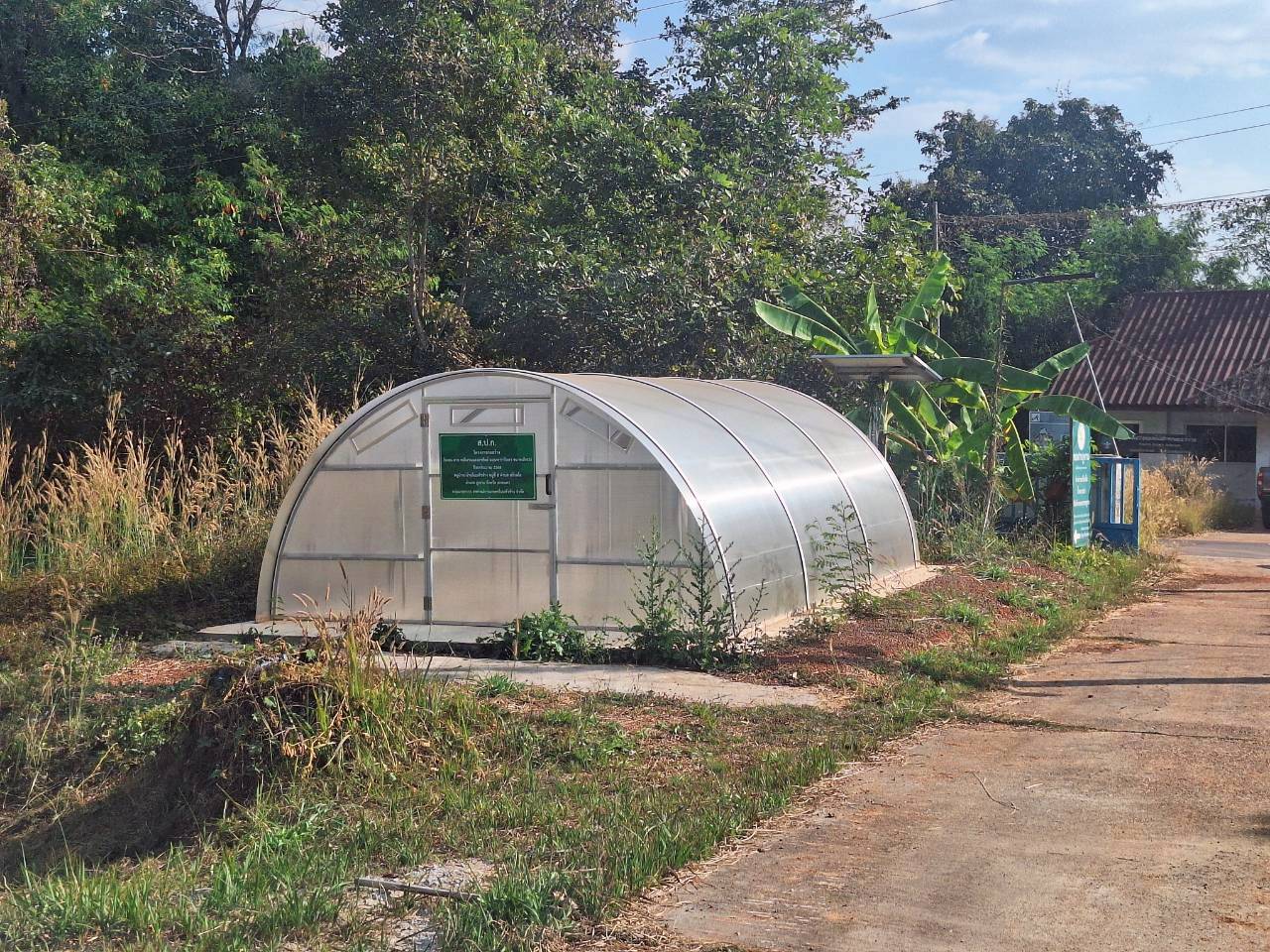 title - ผู้ตรวจราชการ ส.ป.ก. ร่วมประชุมคณะทำงานติดตามเร่งรัดการใช้จ่ายงบประมาณประจำปีงบประมาณ พ.ศ. 2569 ของสำนักงานการปฏิรูปที่ดินเพื่อเกษตรกรรม ครั้งที่ 1/2569 และประชุมตรวจราชการและติดตามความก้าวหน้าผลการดำเนินงานตามแผนการตรวจราชการของผู้ตรวจราชการสำนักงานการปฏิรูปที่ดินเพื่อเกษตรกรรม ประจำปีงบประมาณ พ.ศ. 2569 รอบที่ 1 เขตตรวจราชการที่ 11 จังหวัดสกลนคร